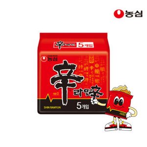 신라면 120g 15개 네이버멤버십 외 (9,030원) (무료)