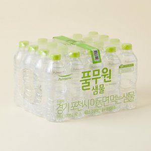 풀무원 샘물 무라벨 500ml 80개 (15,490원/무료)
