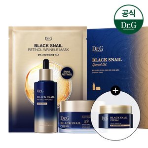 닥터지 블랙 스네일 스페셜 세트(크림50ml+앰플50ml+링클마스크팩1매) +블랙 스네일크림15ml (27,900원/무료)