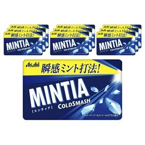 Asahi 민티아 콜드 스매시 50개입, 7g, 10개 (11,420원)