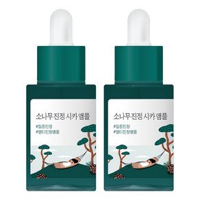 라운드랩 소나무 진정 시카 앰플, 30ml, 2개 (18,730원)