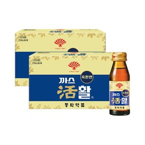 동화약품 부채표 까스활명수 75ml 20개 (17,500원/무료)