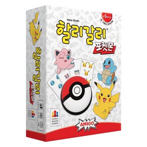 코리아보드게임즈 할리갈리 포켓몬 보드게임, 혼합색상, 1개 (16,100원)