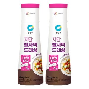 청정원 저당 발사믹 드레싱, 320g, 2개 (3,840원)