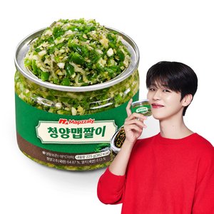셰프애찬 수제 청양 맵짤이, 매콤알싸한, 225g, 2통 (7,990원/무료) 광고