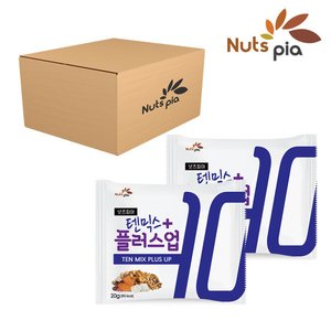 넛츠피아 텐믹스 플러스업 60봉 낱봉+건망고 80g 증정 (18,300원/무료)