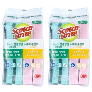 스카치브라이트 삼중양면 스펀지 수세미 혼합팩, 8개입, 2개 (9,980원)