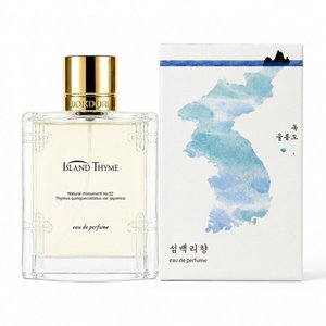 섬백리향 향수 50ml (9,240원/무배)