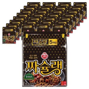 오뚜기 짜슐랭 145g, 160개 (57,990원)