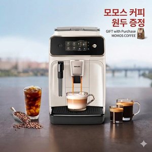 필립스 1200시리즈 커피머신+원두 200g (296,000원) (무료)