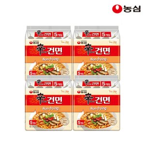 농심 신라면건면 97g, 20개 (15,300원/무료)