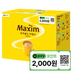 맥심 모카골드 커피믹스 400T+N페이 2000원 (48,500원) (무료)