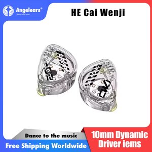 HE Cai Wenji YONGSE BlackKnight 외 케이블 (12.60) (무료)