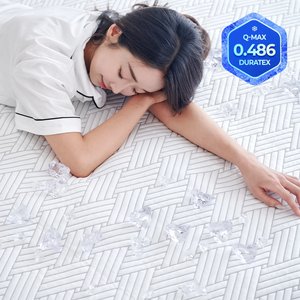 듀라텍스 냉감 쿨매트 슈퍼싱글 (20,900원/무료)