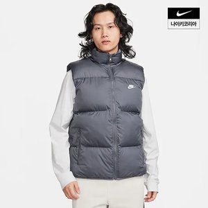 나이키 NSW 클럽 발수 패딩 베스트 (99,300원/무료)