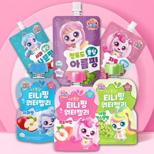 캐치티니핑 과채음료 3종 100ml 20개 (13,980원/무료)