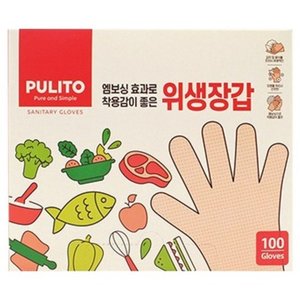 뿌리또 위생장갑, 100개입, 2개 (2,980원)