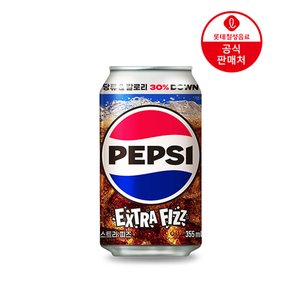 펩시 엑스트라피즈 355ml 24캔 (14,480원) (무료)