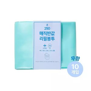 매직캔 호환 리필봉투 250 10개입 (11,520원/무료)