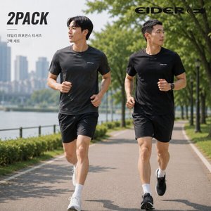 아이더 아이스라운더 반팔티셔츠 2팩 (22,440원 / 무료)