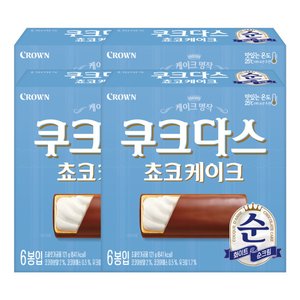 크라운 쿠크다스 쵸코케이크 121g 4개 (9,820원) (유클무료)