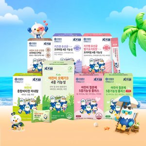 키즈텐 어린이 프리미엄 단백질 1+1 30포 x 2박스+사은품 (29,000원/무료배송)