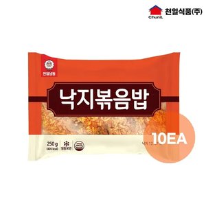 천일식품 낙지볶음밥 250g 5+5봉 외 햄야채/새우/김치 등 골라담기 (16,700원) (무료)