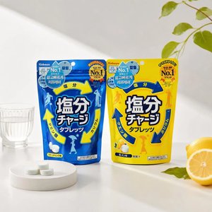 1+1 카바야 염분캔디 81g 미네랄보충 (이온음료맛/레몬맛) (9,900원/무배)