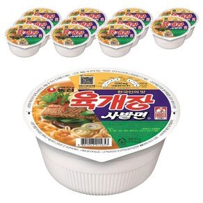 육개장 사발면 86g, 12개 (9,800원)