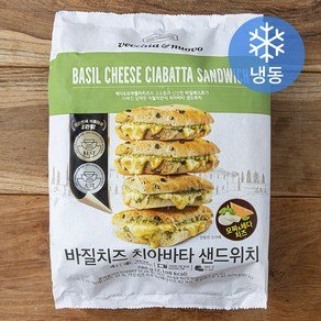 베키아에누보 바질치즈 치아바타 샌드위치 (냉동), 195g, 4개입, 1개 (14,460원)