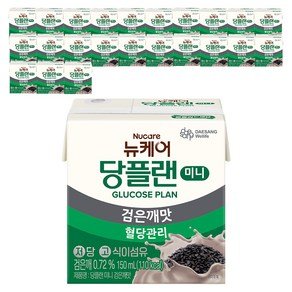 뉴케어당플랜 미니 검은깨맛, 24개, 150ml (36,810원)