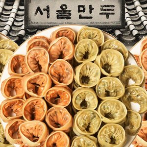 김설희 고기손만두, 420g, 2봉 + 김치손만두, 420g, 2봉 (9,000원/무료) 광고