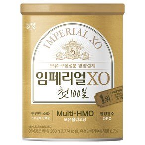 임페리얼드림XO 임페리얼XO 첫 100일 분유, 360g, 1개입, 1개 (7,910원)