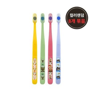 조르단 버디 어린이 칫솔 8개 (9,390원/무배)