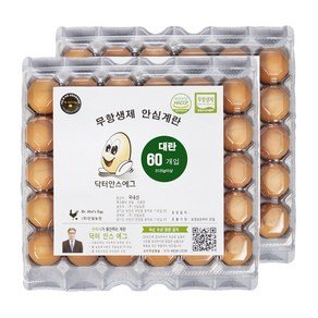 생산 닥터안스에그 무항생제 인증 수의사 계란, 30구, 2개 (23,750원)