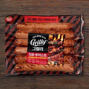 그릴리 동원 직화 부어스트, 500g, 1개 (7,450원)