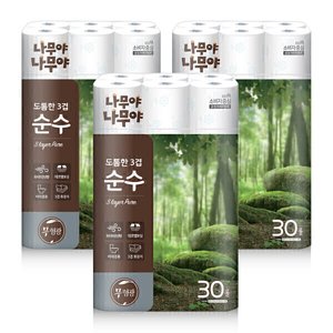 나무야나무야 도톰한 3겹 화장지 27m 30롤 3팩 (23,720원) (무료)