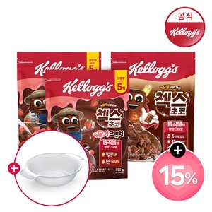 켈로그 첵스초코 딸기크런치 350g 2팩+골라담기 1팩+퓨어 시리얼볼 (12,930원) (무료)