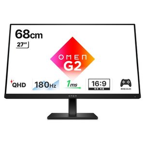 HP QHD OMEN 27Q G2 IPS 180Hz 게이밍 모니터 (259,070원) (무료)