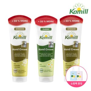 카밀 핸드크림 보너스팩 133ml 3개 + 쇼핑백 (9,900원/무료)