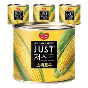 동원 저스트 노슈가 스위트콘 340g 4캔 (4,560원) (무료)