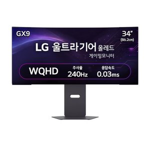 LG전자 WQHD 울트라기어 올레드 게이밍 모니터 방문설치 (806,000원)