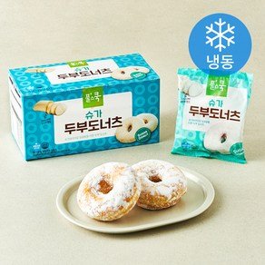 풀스쿡 슈가 두부 도너츠 (냉동), 45g, 5개입, 1박스 (6,380원)