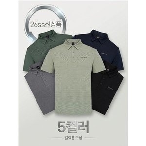 아이더 남성 아이스 냉감 폴로티셔츠 (30,090원/무료)