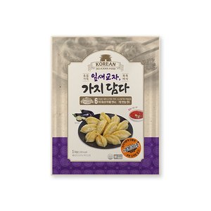 잎새교자 가지담은 육즙 고기만두 1kgx2개 총 2kg (18,000원/무료)