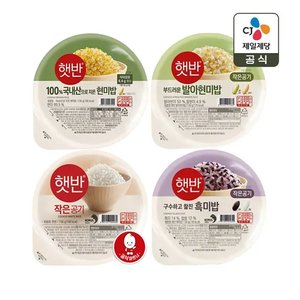 햇반 작은공기 130g x36개 모음(29,450원/무료배송)