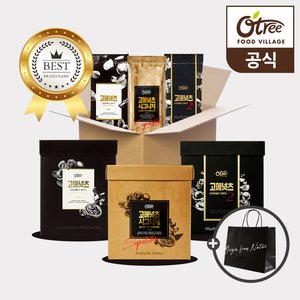 오트리 고메넛츠 버라이어티팩 3종 30입+쇼핑백 (47,900원/무료)