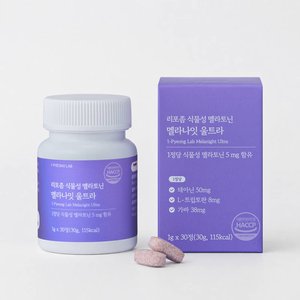 리포좀 식물성 멜라토닌 5mg 트립토판 2중배합 30정 (9,800원 / 무료)