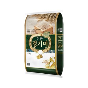 26년 햅쌀 진품경기미 10kg 상등급 백미 (29,900원) (무료)