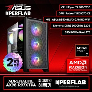 9800x3d+9070XT+32GB+1TB 완본체 (2,799,440원/무료)